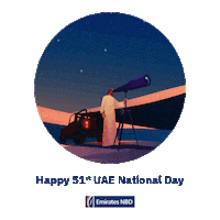 Space Dubai Sticker by EmiratesNBD