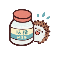 Msg Sticker