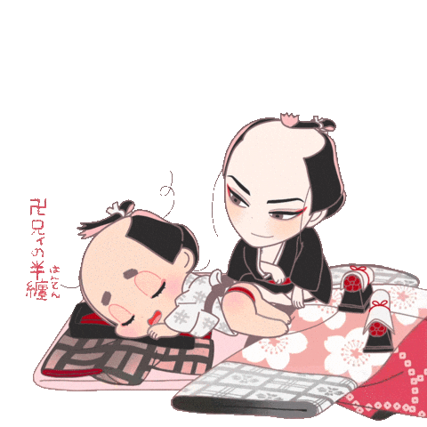 shu-cream giphyupload laugh oshiri 百と卍 Sticker