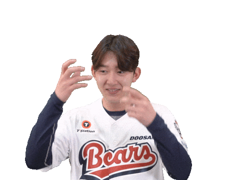 Baseball Sticker by doosanbears