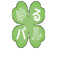 Xtr Sticker by JUMP&LEAP Parkour Studio