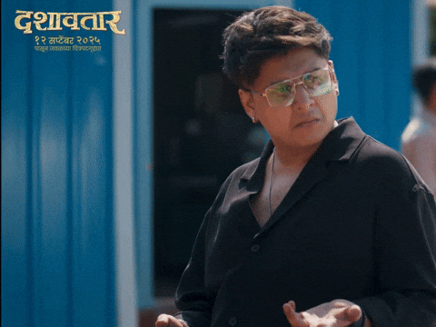 Dashavtar What GIF by Marathi PR