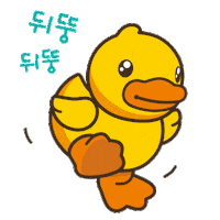 dance dancing Sticker by B.Duck