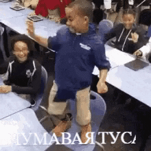 OlkeKazO giphygifmaker GIF