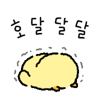 420gram00 character duck banana 캐릭터 Sticker