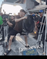 Wb Fanservice GIF