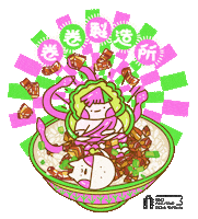 Happy Sticker by CREATIVEXPOTW