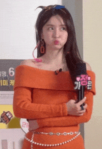 은가은 GIF