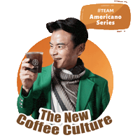 Americano Sticker by Fore Coffee