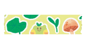 Lily Pad Tape Sticker by Pog the Frog