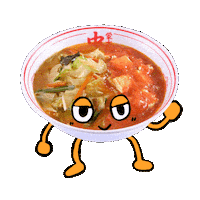 Noodles Sticker by nakamoto