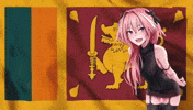Sri Lanka Flag GIF
