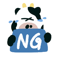 Cow No Sticker