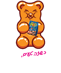 Sweetweet Sticker by sweetstore