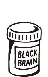 blackbrain shop tap blackbrain pillbottle Sticker