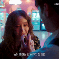 선지 GIF
