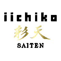 Japan Bar Sticker by iichiko USA