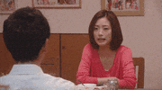 aya ueto reaction gif GIF