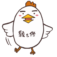 唐揚げ Sticker