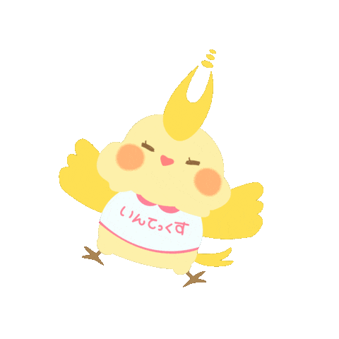 インコ Sticker by IN-TEX