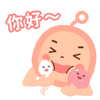 NUWA_Healthcare nuwa 禾馨宜蘊 胚寶 宜蘊 Sticker
