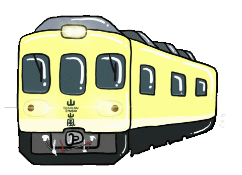 Travel Train Sticker