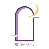 Ramadan Eid Sticker by Spotify