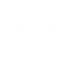 韓国語 No Sticker