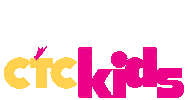 Logo Children Sticker by CTC Kids