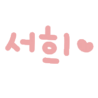 떠히슈 Sticker