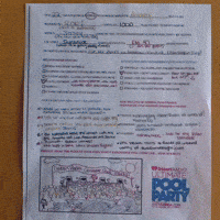 namethattune GIF by iHeartRadio