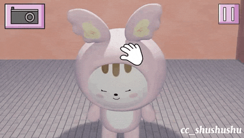 Seventeen GIF