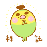 znglife please Sticker by lifezng