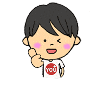 いいね Yes Sticker