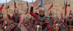 the myth shen hua GIF