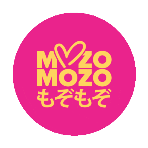 Sausage Dog Sticker by MOZOMOZO もぞもぞ
