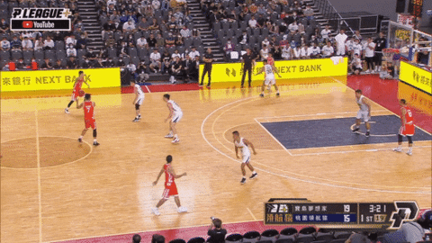 lupin-han giphyupload GIF