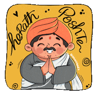 Maha Shivratri Shiva Sticker by diyminiatures