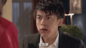 ai qing gong yu no GIF