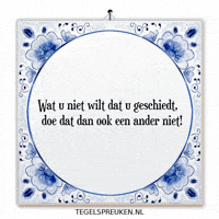 Respect Ondersteuning GIF by Tegelspreuken.nl