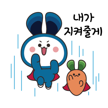 Hero 슈퍼맨 Sticker by HIRA