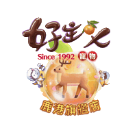 寵物 Sticker by 好主人寵物 PETSO