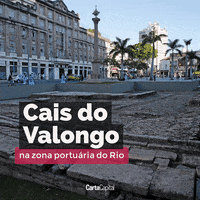 casa-grande lula GIF by CartaCapital