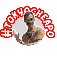Sticker by Tokyo Cheapo