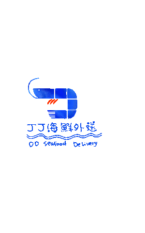 DDSEAFOOD giphyupload seafood lobster ddseafood Sticker