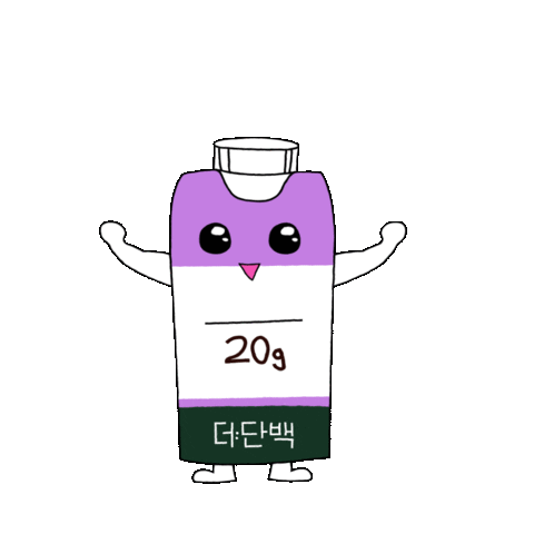 Happy Protein Sticker by Thedanback