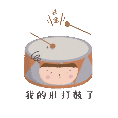 Food Love Sticker