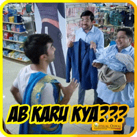 Motilal Oswal No GIF by Motilal Oswal Financial Services