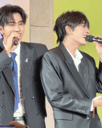 Perthsantajune GIF