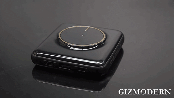 GizModern giphyupload GIF